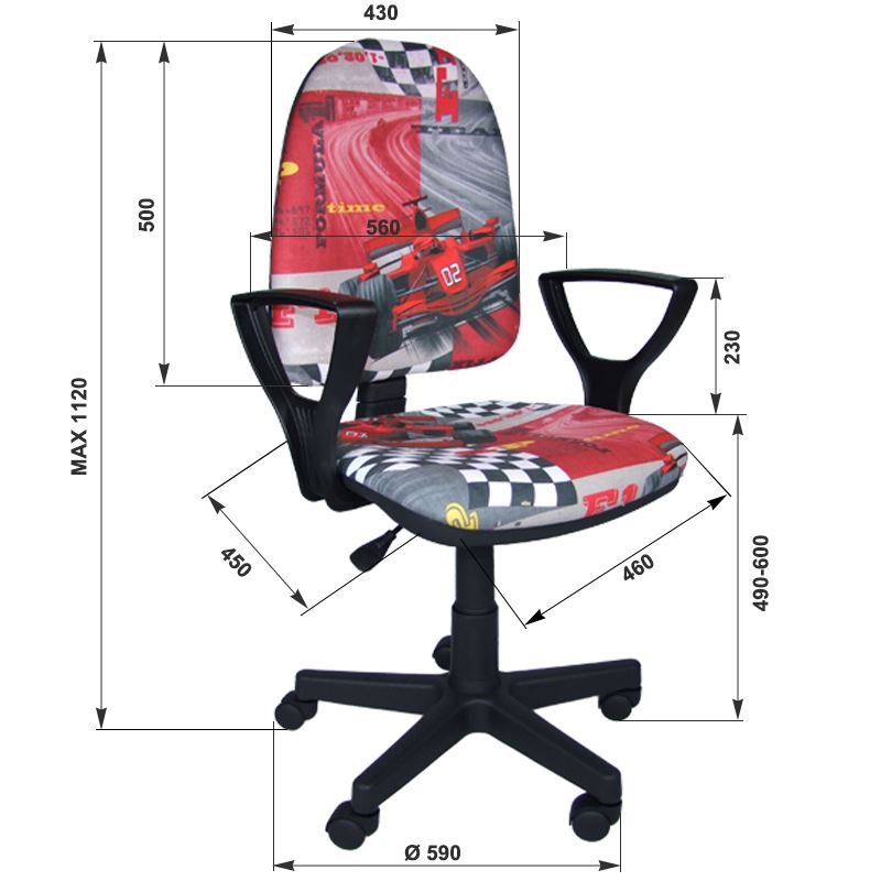 Czerwone krzesło Pionier Formuła 1